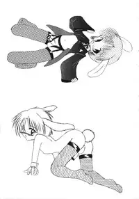 [Saku Saku Circle] Itsumono No Sairoku. Director's Cut Han (original)