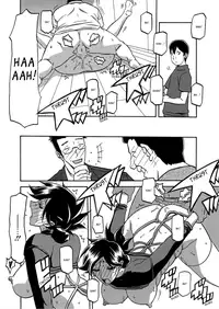 [Sanbun Kyoden] Gekkakou no Ori | The Tuberose's Cage Ch. 1-10 [English] [_ragdoll, MintVoid]