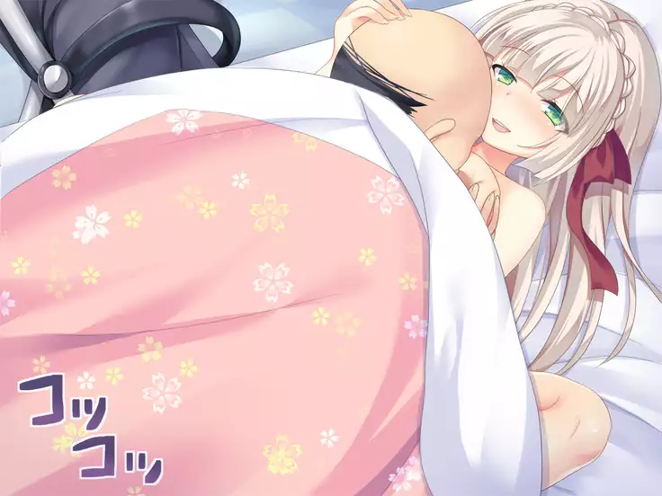 Takuran service ten 『Sukusuku baby』 Dai ichi dan ～ Iroha hen