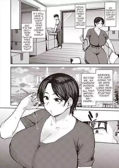 [Nanao Yukiji] Oyako Ai | Mother-Son Love (COMIC AUN 2024-06) [English] [menospeaknihongo] [Digital]