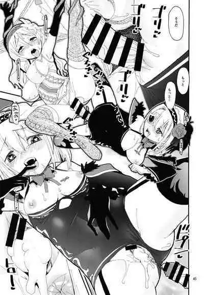 [KATAMARI-YA (Shinama)] Keisotsu Onna x Onna o Sesse no Machi Soushuuhen 2 Kamore Hen (Puella Magi Madoka Magica Side Story: Magia Record) [Digital]