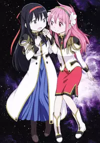(C87) [GADGET (A-10)] GIRLIE: EX (Puella Magi Madoka Magica) [English] =LWB=