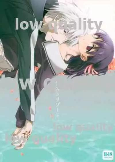 (C82) [嘘 (屑)] Last Resort (Fate/Zero)