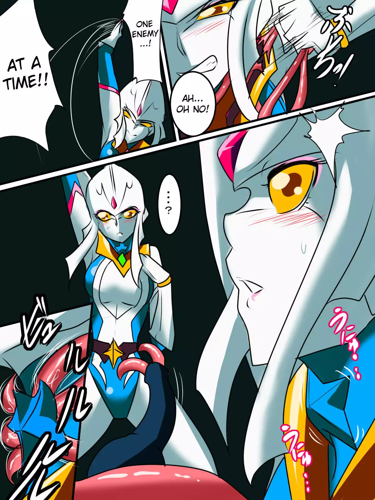 Ultra no Senshi Netisu III Futago no Kaijuu Chuuhen {Hennojin}