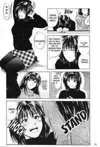 [Yuuki Ryo] Kyoushikyoku - Rhapsody [English]