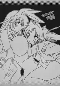 (C75) [Yggdrasil (Miyabikawa Sakura)] La Pioggia (Strike Witches)