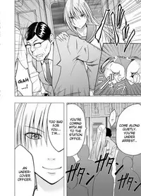 [Crimson] Chikan Otori Sousakan Kyouka ~Zettai ni Kanjinakatta Fukanshou no Onna ga 10-nen-bun no Tamatte ita Kaikan ni Ikki ni Osowarete...~ [English] {Kzlan}