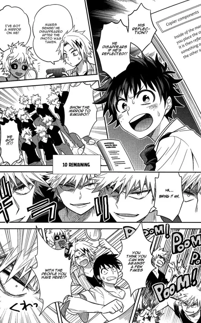 13-nin Iru! | There are 13 Kacchans!