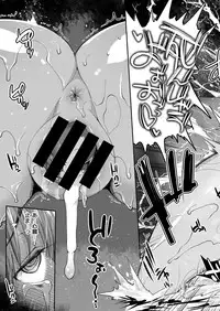 COMIC X-EROS #48 [Digital]