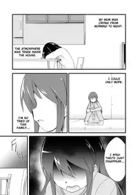 [ternotte (noneto)] Jikkakuchou Hokan no Mana [Japanese, English]