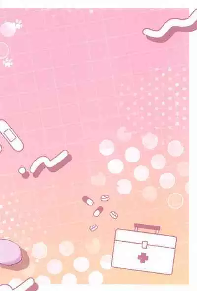 Neko-you Hatsujouki Yuuhatsuzai