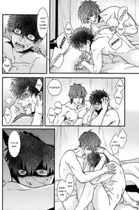 (Aoi Hitomi to Kinme no Tanuki) [Yuuya (Yuu)] Tokoyo no Kuni | The eternal land (Touken Ranbu) [English] [Pandora's Actor]