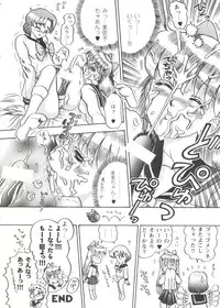 [Anthology] Girl's Parade 99 Cut 3 (Various)