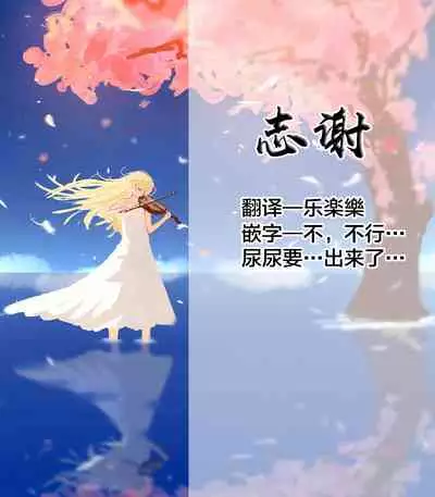 (Comic Castle 13) [WARHEADS (MDG.)] Dengaku '97 (Various) [Chinese] [白杨汉化组]