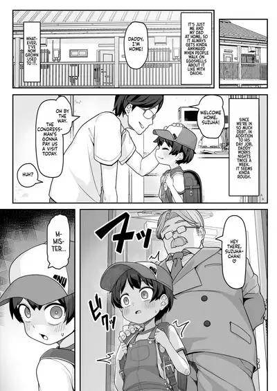 [Wakaru Tissue] Suzuha-Chan ha Hankouki?! | Is Suzuha-chan at That Age?! (COMIC LOE VOL.8 Mini LO 3 Jikanme) [English] [flash11] [Digital]