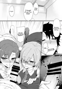 (C93) [S.S.L (Yanagi)] Chaldea Himitsu no Renai Shidou | Chaldea's Secret Relationship Guidance (Fate/Grand Order) [English] [Saint Quartz Scans]