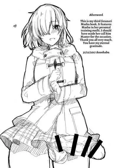 Senpai, Osoto de H Shimasenka?