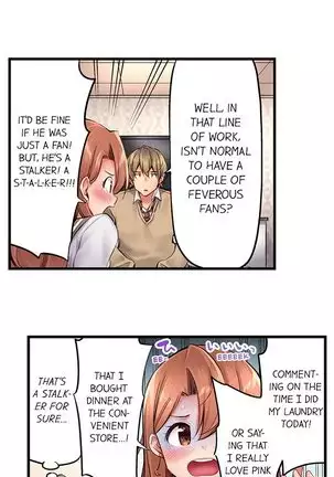 1 Piston de Bareru Uso ~Jishou Bitch wa Ubu ni Nureru~ | Busted in One Thrust Ch. 1 - 15