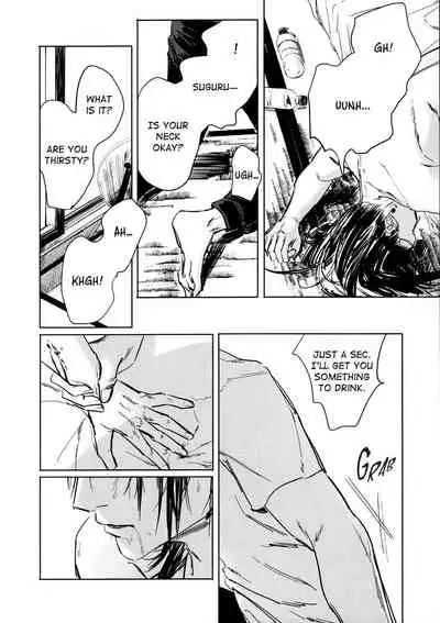 Sorry for Everything