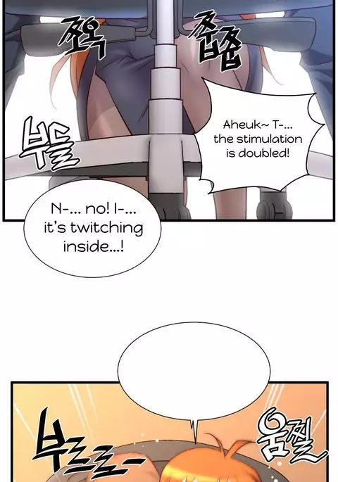 Master in My Dreams Ch.0-44