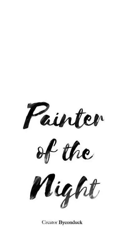 Painter of the Night Chapter 80