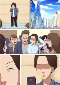 [Cotton house] Sonokoro, Anoko wa... 3