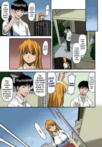 [Nagare Ippon] Offside Girl Ch. 1-4 [English] [Colorized] [Decensored] [WIP]