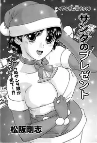 Comic Bazooka 2009-01