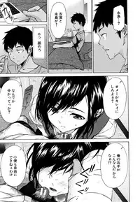 [Shimodaira Tooko] Juuzoku! Juurin!! SEX!!! - Subordinate! Trampled!! SEX!!!