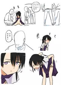 [Alpaca Club] Yarisugi na Tenimotsu Kensa