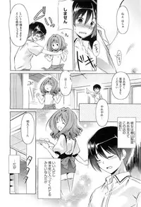 COMIC Megastore-H 2010-10