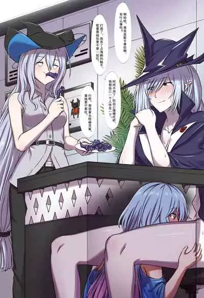 剑鱼捕食水母珍贵影像 2