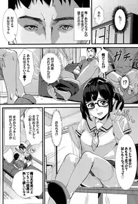 COMIC BAVEL 2015-09