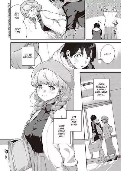 [Herio] Bokura wa ○○ Banare ga Dekinai Honron (COMIC ExE 30) [English] [Digital]