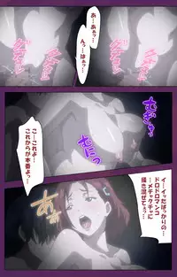 [Lune Comic] [Full Color Seijin Han] Jutaijima Special Complete Ban [Digital]