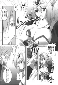 [Anthology] Meka Shoujo Anthology Comics | Mechanization Girls Anthology Comics