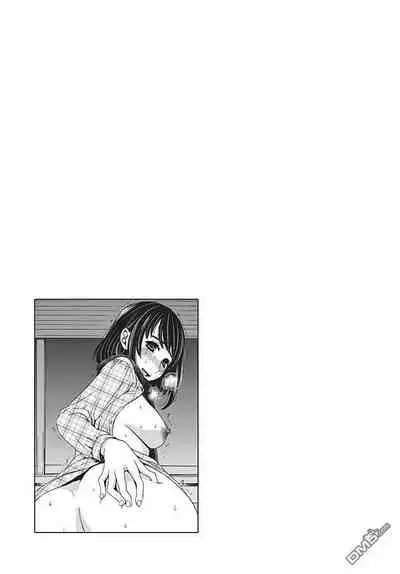 Netorase Keiyaku | NTR契约 Ch. 6