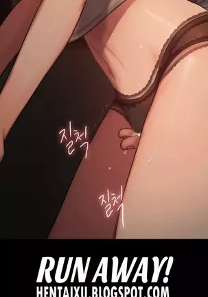 Run Away Ch.7/?