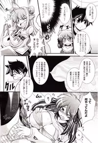 Comic Unreal 2010-04 Vol. 24