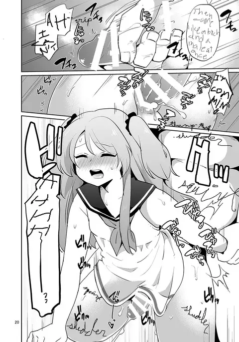 Ore to Aitsu no Karada ga Irekawatte Kawari ni Josou Enkou Saserareta Ken english