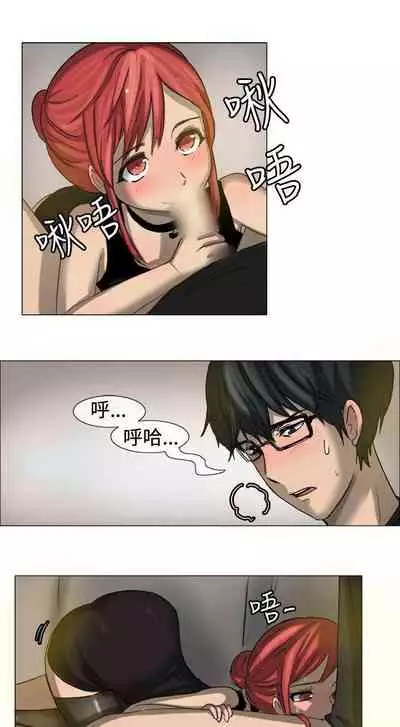 一起享用吧 1-124