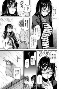 COMIC Kairakuten XTC Vol. 6