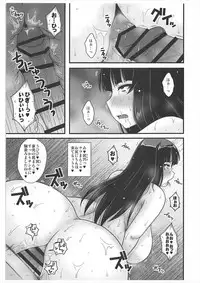 (Panzer☆Vor! 13) [1787 (Macaroni and Cheese)] Modae Naku Nishizumi-ryuu Hitozuma Chijoku Shiriana Yagai Choukyou (Girls und Panzer)