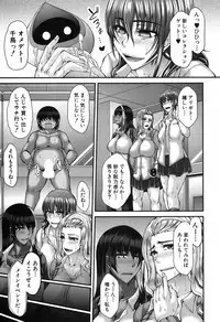 COMIC MILF 2019-08 Vol. 49