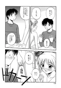 [Satou Chagashi] Binetsu Utopia