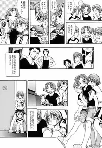 [Shiwasu No Okina] ENN