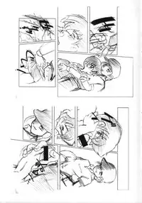 [Saku Saku Circle] Itsumono No Sairoku. Director's Cut Han (original)