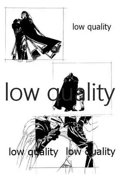 (C46) [大人の童話 (竹井正樹)] DragonKnight 4 原画集