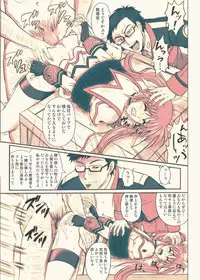 [Cyclone (Izumi, Reizei)] 840 -Color Classic Situation Note Extention- (Mahou Shoujo Lyrical Nanoha) [Colorized] [Digital]