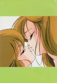 Gal's Anime Adult Video Catalog PART1